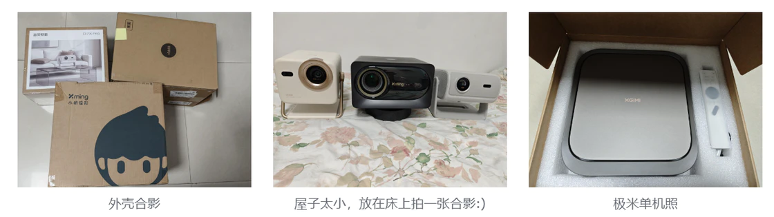 冬日宅家护眼刚需！高度近视者首选投影仪，漫反射技术告别视疲劳