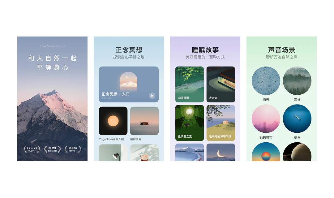 新平台、老地方：在鸿蒙生态打造心的栖息地