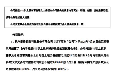 691d482090eee1ae8fbdc78e