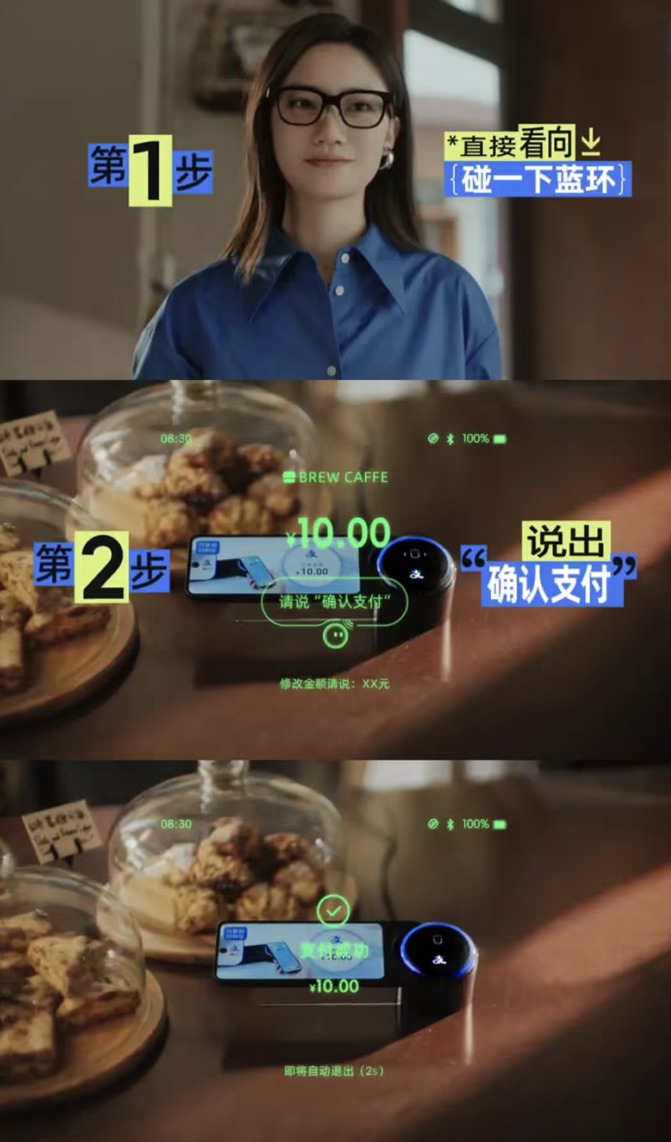 截屏2025-11-18 18.40.31.png