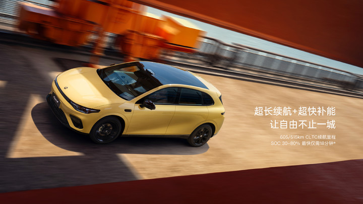 预售 10.58 万元的 Lafa 5，是零跑心中的「白月光」