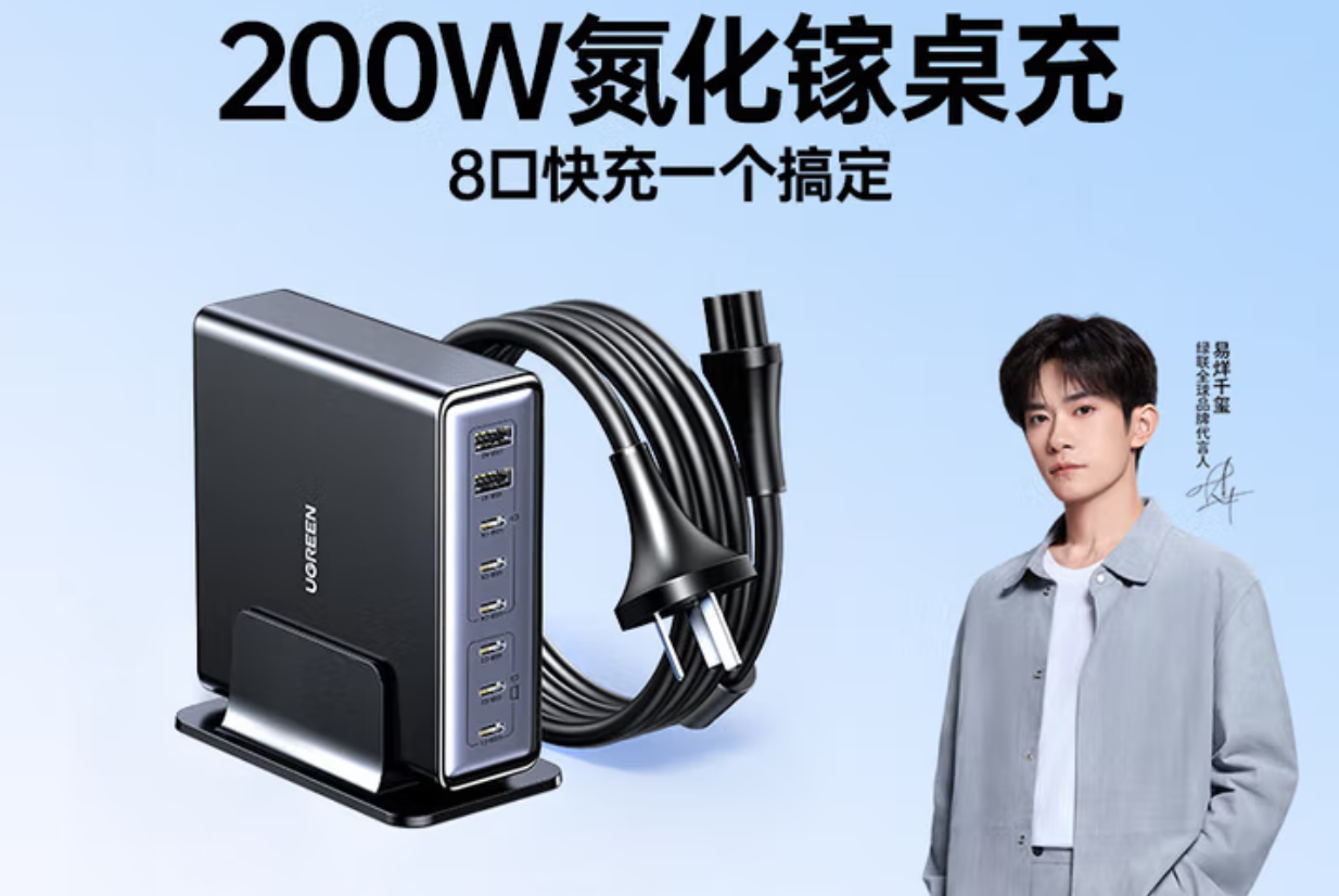 屏幕截图 2025-11-11 120021.png