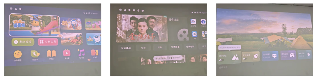 冬日宅家护眼刚需！高度近视者首选投影仪，漫反射技术告别视疲劳