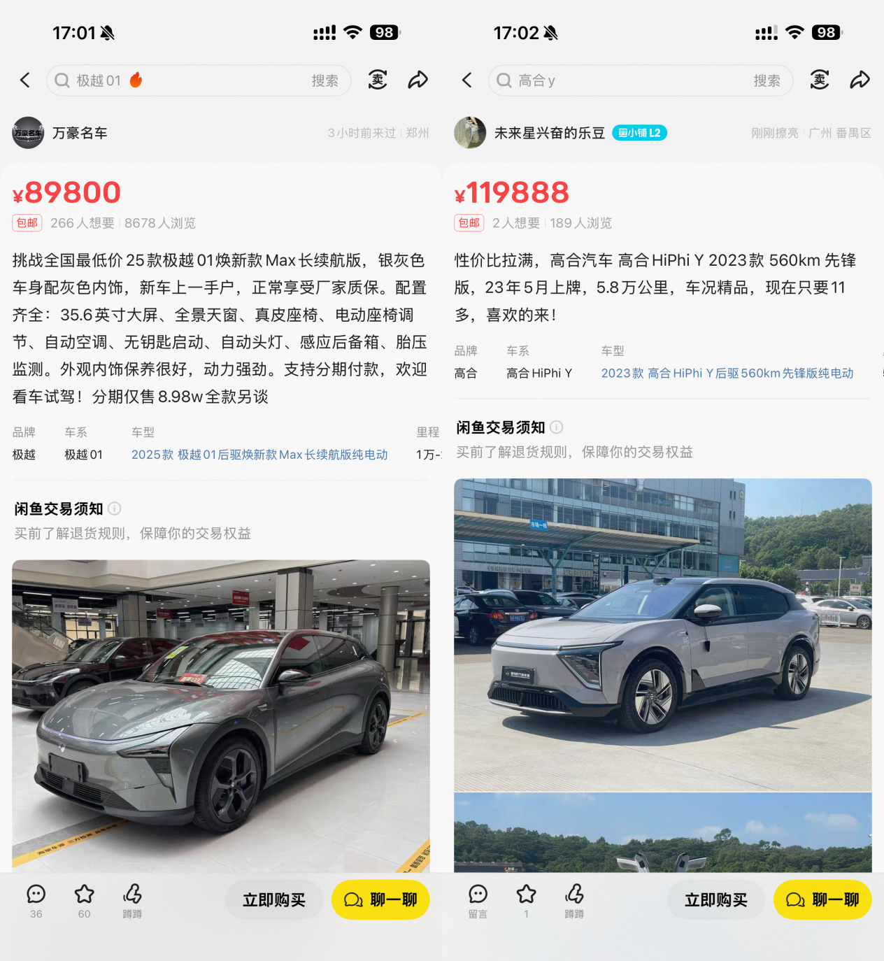 7231a6542788833f0fb1f4107947308f