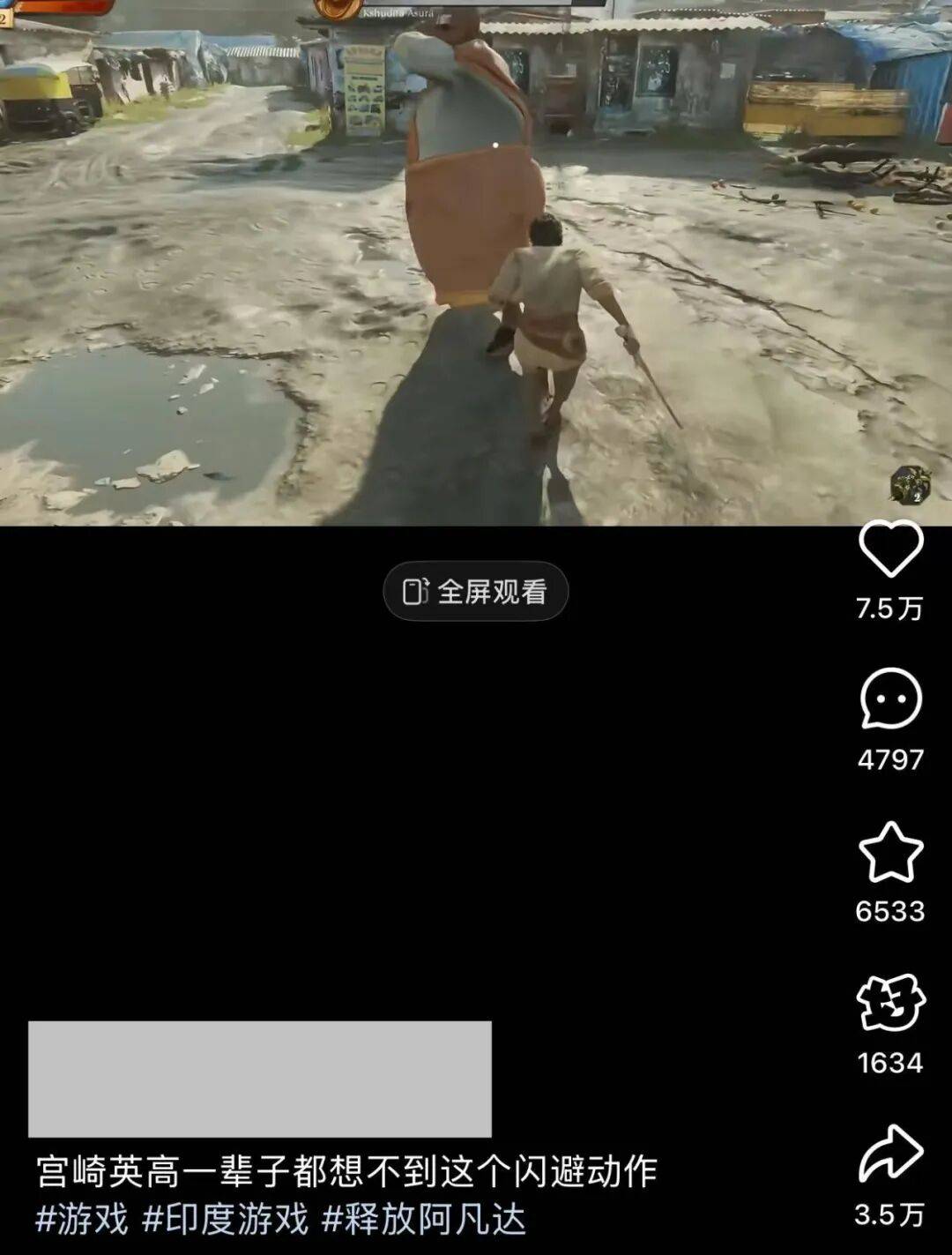 最近爆火的“欠揍系”顶流，说出了全网年轻人的心里话