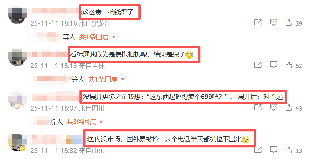 3d3ec2c4-bd9d-41ff-a116-8a3a498b1604.png
