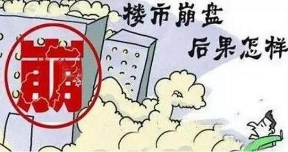 韩国1998年金融危机