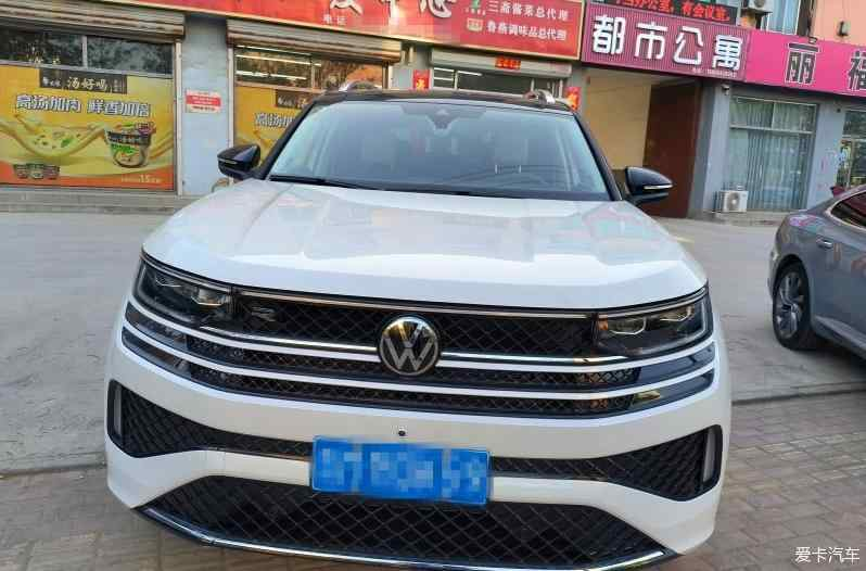 新款揽巡外观 分体式格栅