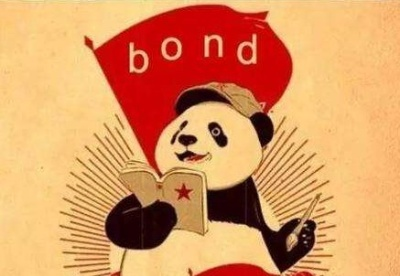 熊猫债券示意图