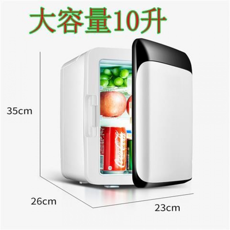 比亚迪夏车载冰箱