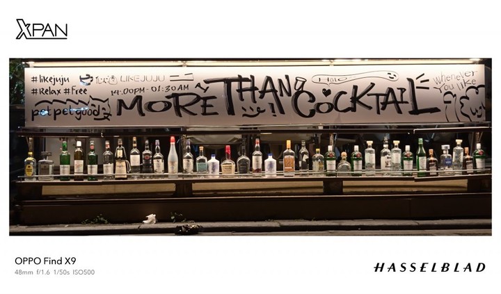 标准版的存在感之战！「荣米OV」四大金刚标准版横评