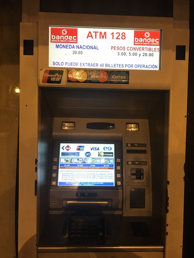 境外ATM机上的银联标志