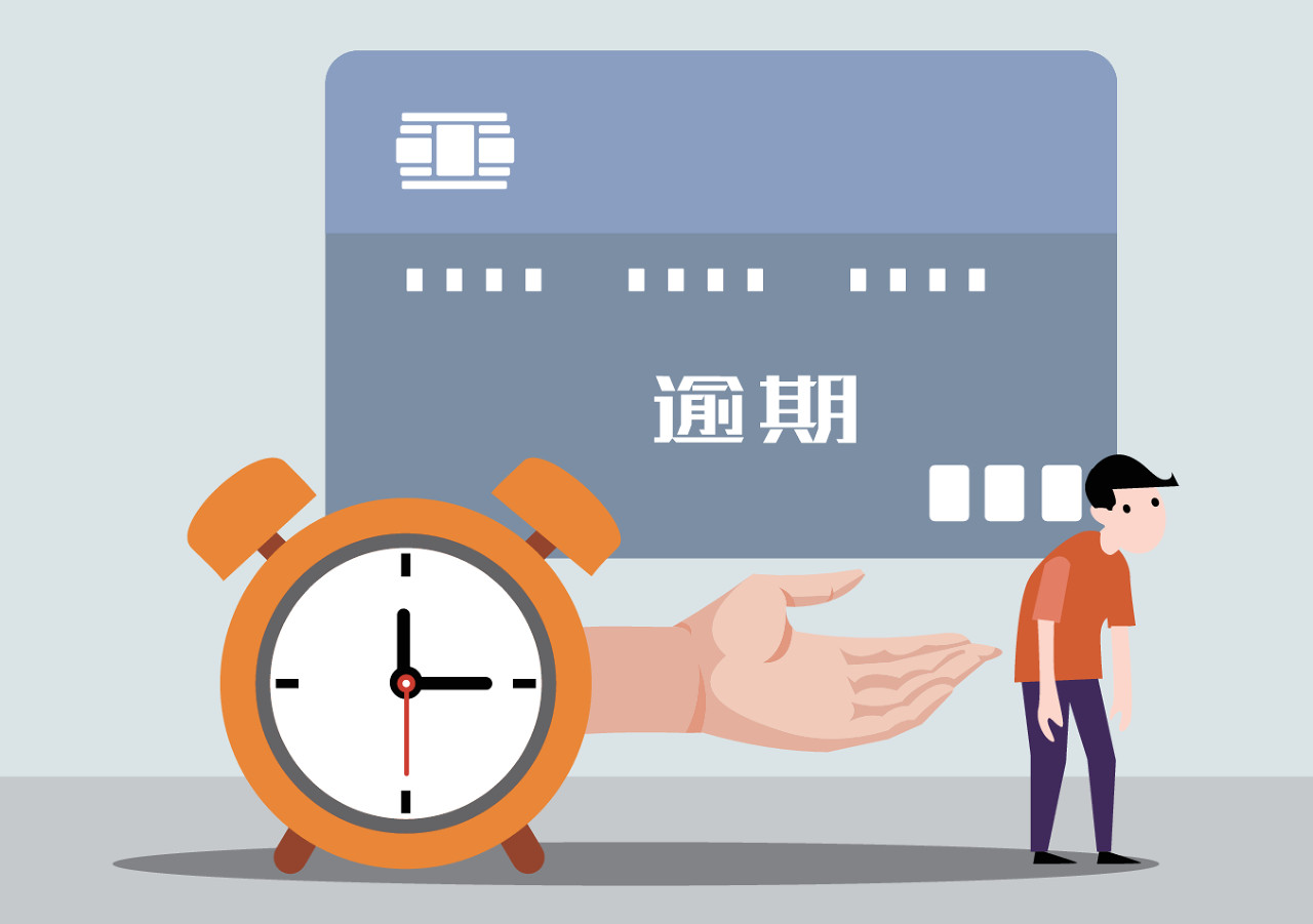 信用卡避坑指南插画
