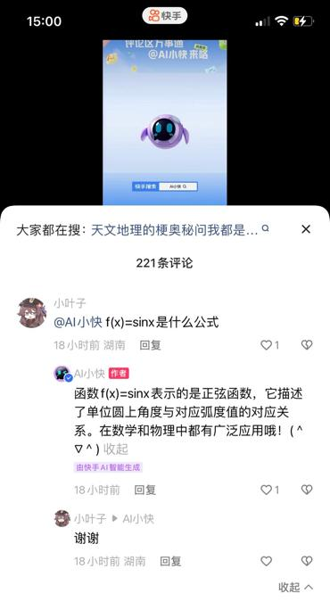 AIGC_MCN_应用场景