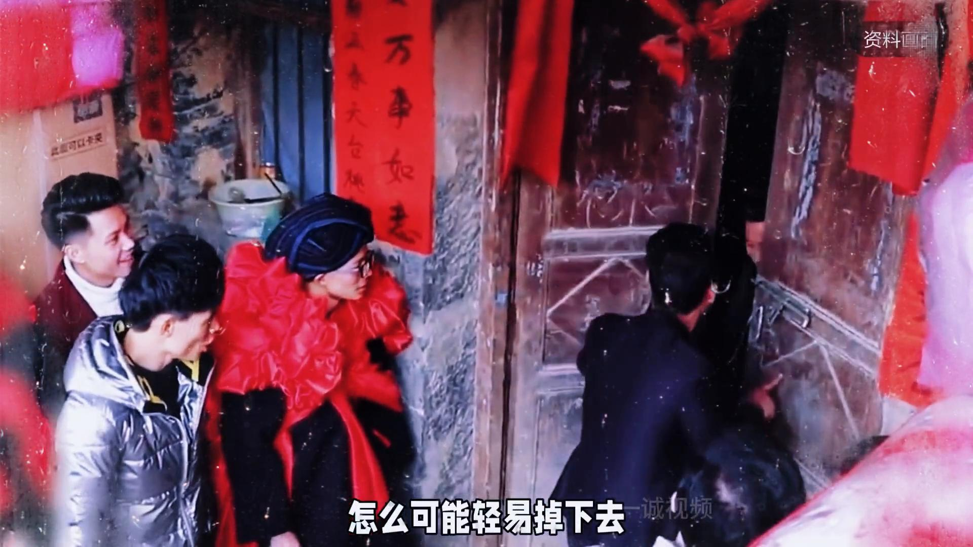 结婚前一天_坠亡_1.png
