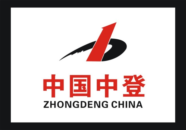 中国中登logo