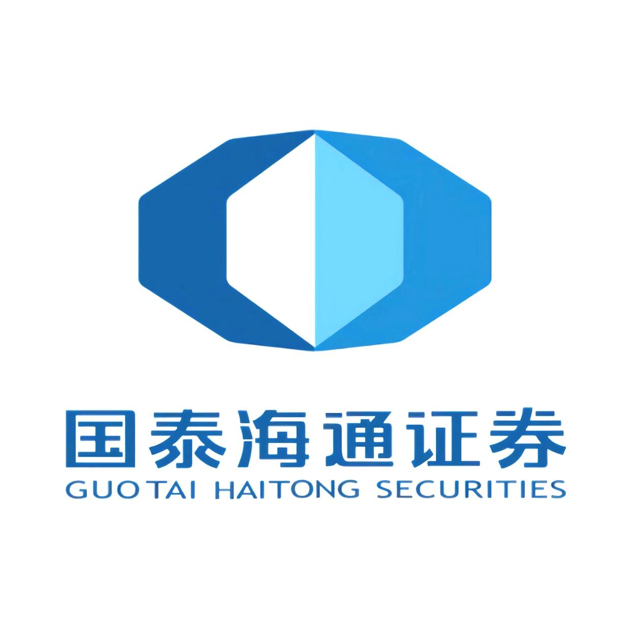 国泰君安与海通证券合并后的新logo