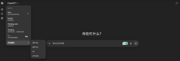 从工具到伙伴：GPT-5.1开放语气微调，OpenAI改写AI人性化标准