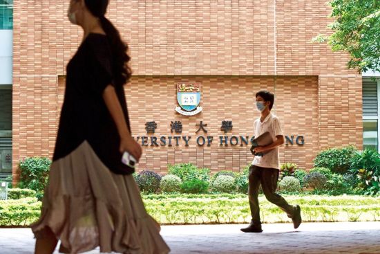 世界名校地震：数百名申请者学历造假