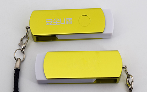 UV2vEPCno48