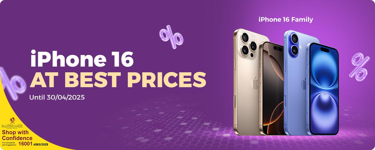 iPhone16促销海报