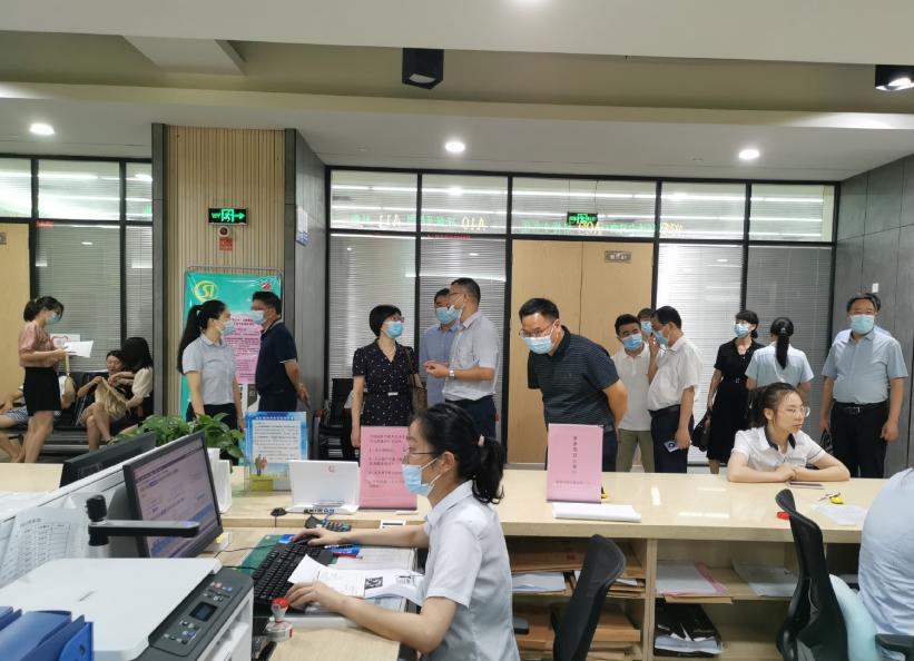 社保经办机构服务窗口