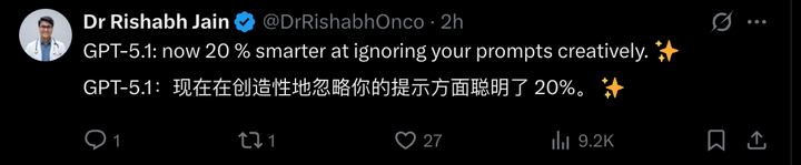 从工具到伙伴：GPT-5.1开放语气微调，OpenAI改写AI人性化标准
