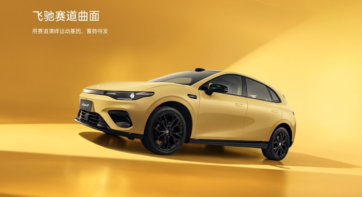 预售 10.58 万元的 Lafa 5，是零跑心中的「白月光」