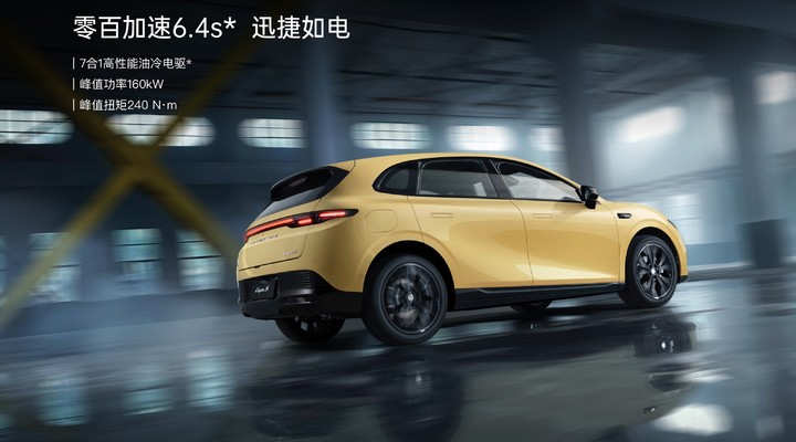 预售 10.58 万元的 Lafa 5，是零跑心中的「白月光」