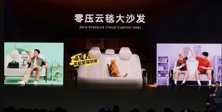 10.99 万起硬刚秦 PLUS！日产 N6 携 180km 长续航杀入插混红海