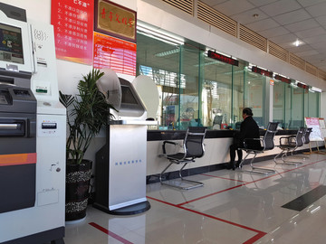 银行柜台办理业务