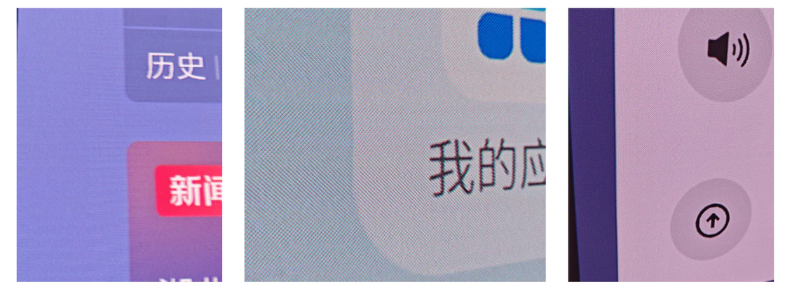 冬日宅家护眼刚需！高度近视者首选投影仪，漫反射技术告别视疲劳