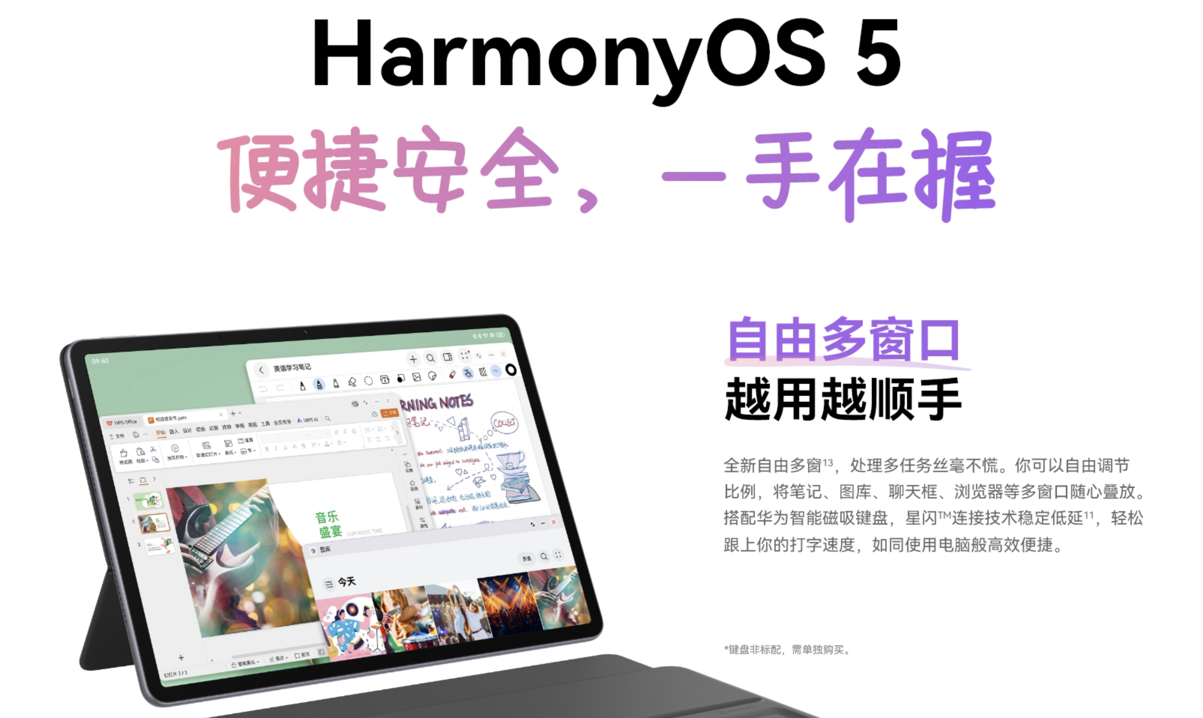 截屏2025-11-11 18.29.03.png