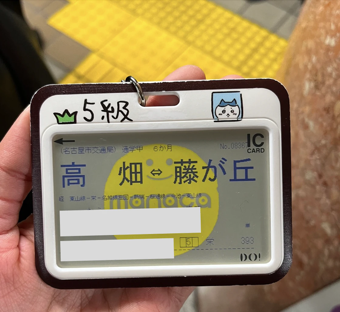 旅行中一定会买什么:10 位作者的旅途收藏与独家记忆
