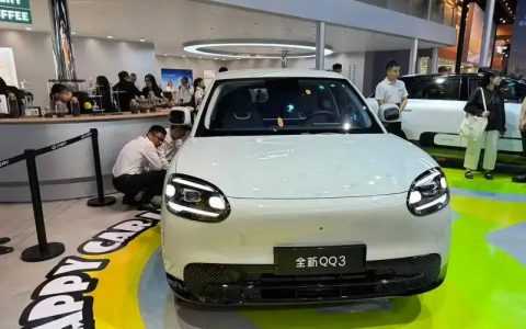 奇瑞QQ3携”轻盈几何”设计回归 2026年一季度上市定位精品城市电动车