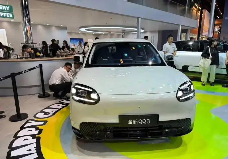 奇瑞QQ3携"轻盈几何"设计回归 2026年一季度上市定位精品城市电动车