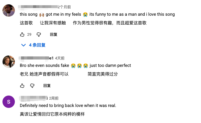 AI 歌首次登顶 Billboard！《Walk My Walk》听哭无数人，音乐圈要变天？