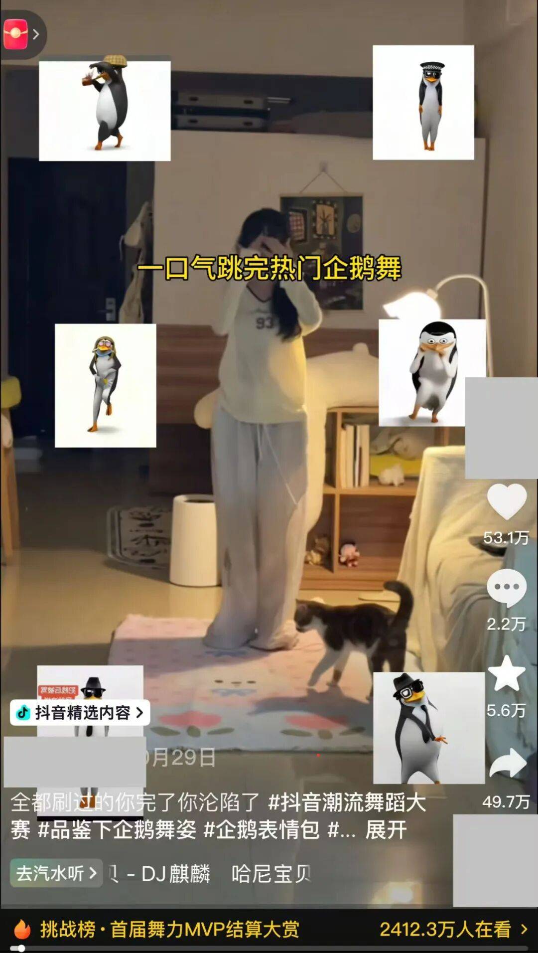 最近爆火的“欠揍系”顶流，说出了全网年轻人的心里话