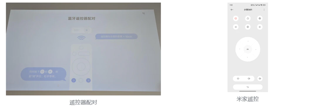 冬日宅家护眼刚需！高度近视者首选投影仪，漫反射技术告别视疲劳