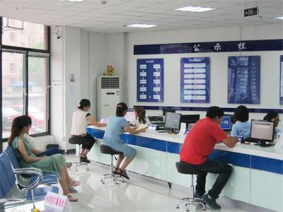 车管所过户办理窗口