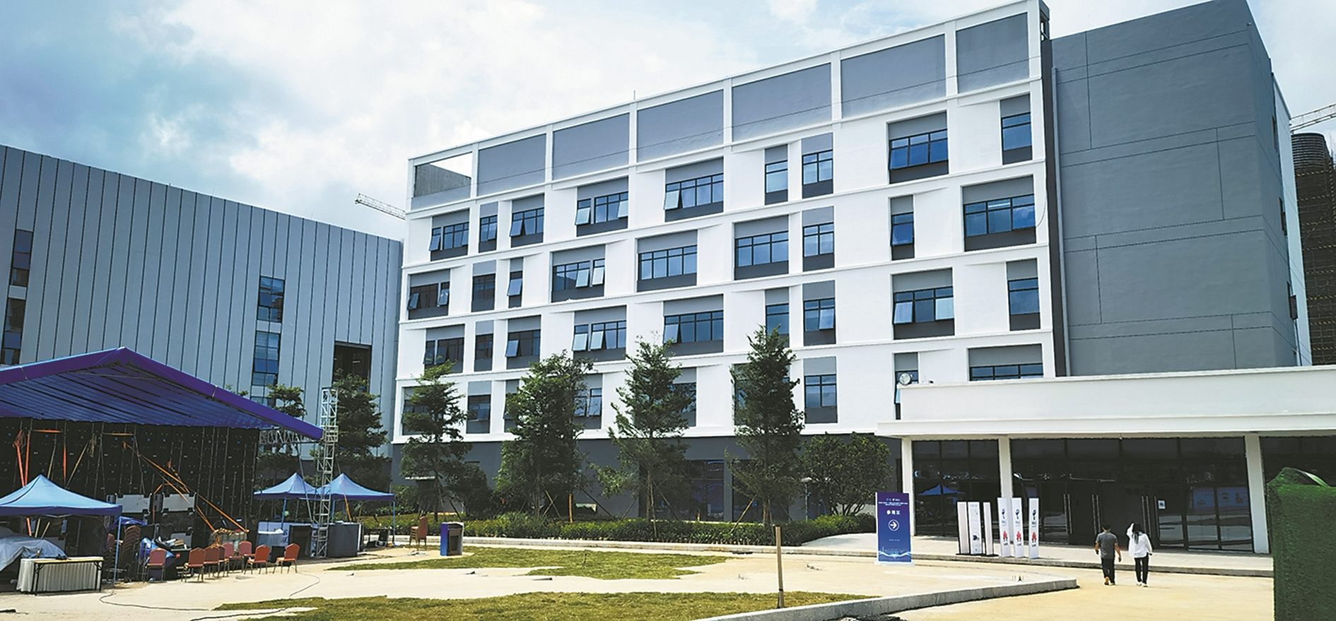 腾讯韶关智算中心