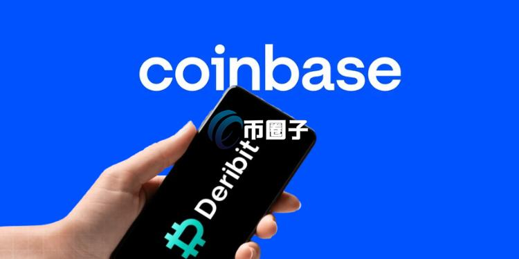 Coinbase收购Deribit交易宣传图