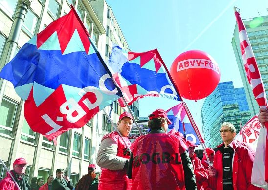 欧洲工会抗议活动