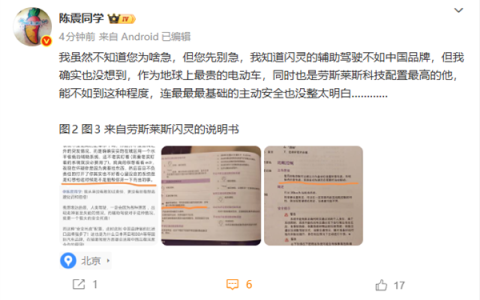 s_616c535508e2430692b3e7dc4ec3f10d