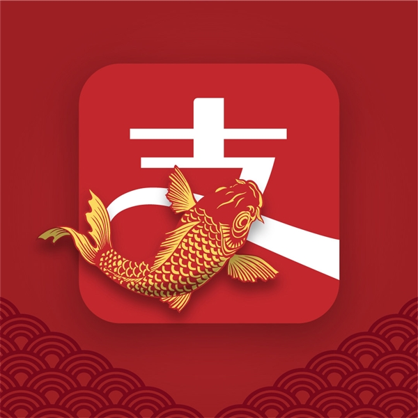 支付宝锦鲤信小呆