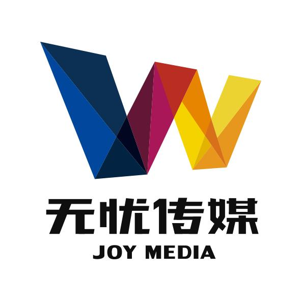 无忧传媒_logo