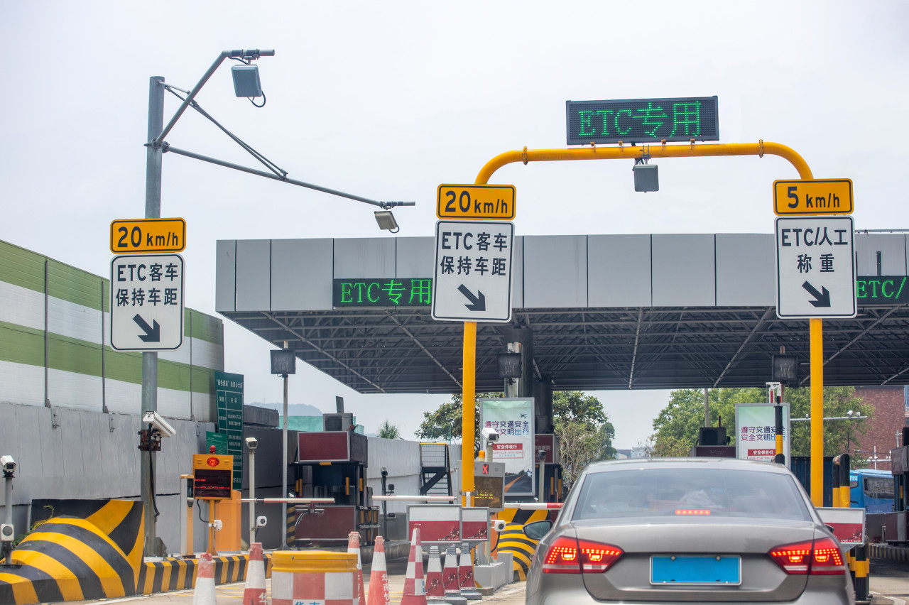 ETC高速通行场景