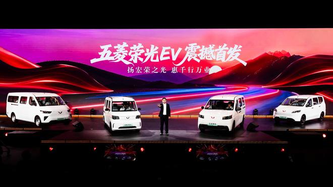 300km续航+900km增程，五菱荣光EV让电动货车不再焦虑