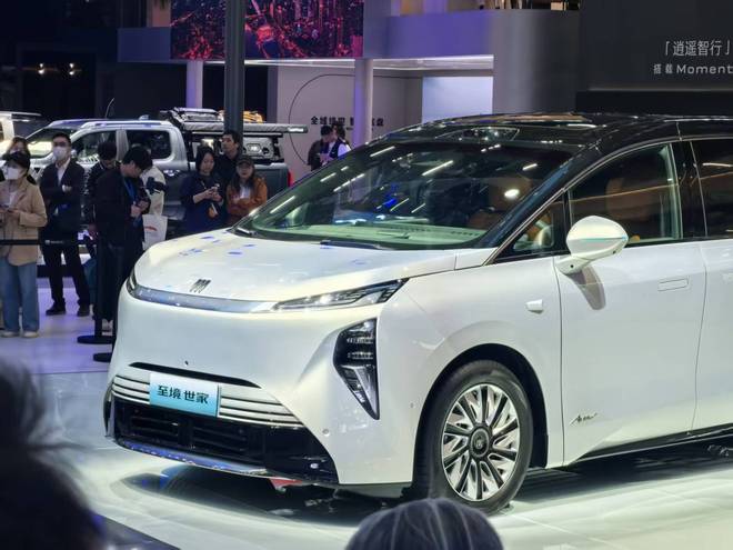 将于12月5日上市 别克至境世家广州车展发布