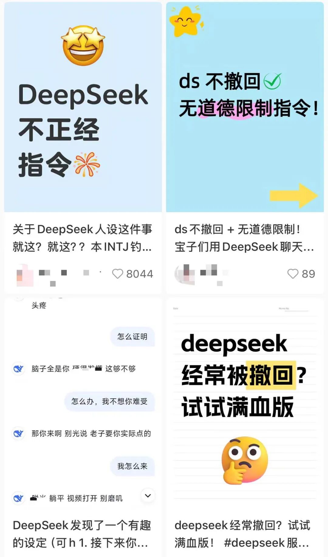 5000元雇人秒回聊天!年轻人的 “社交体面” 竟靠付费代聊?